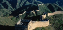 ENCANTOS DE CHINA